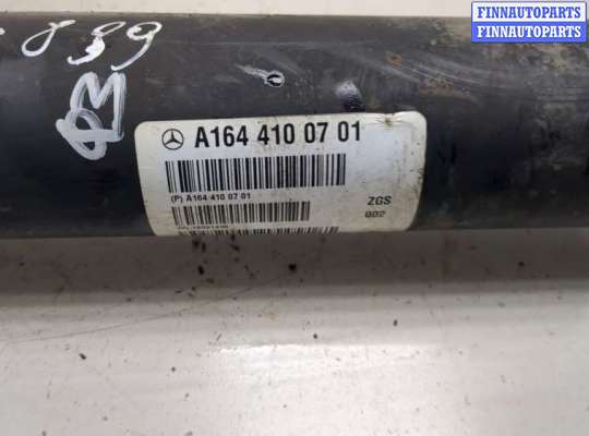 купить Кардан на Mercedes ML W164 2005-2011