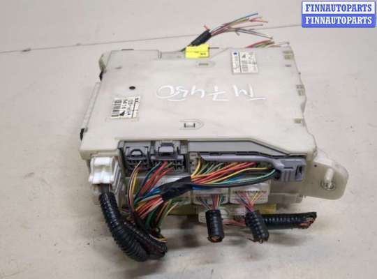 купить Блок управления бортовой сети (Body Control Module) на Lexus IS 2005-2016