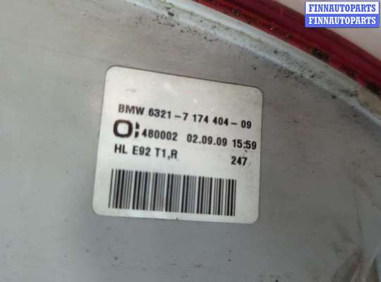 купить Фонарь (задний) на BMW 3 E90, E91, E92, E93 2005-2012