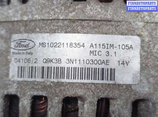купить Генератор на Ford Focus 2 2005-2008