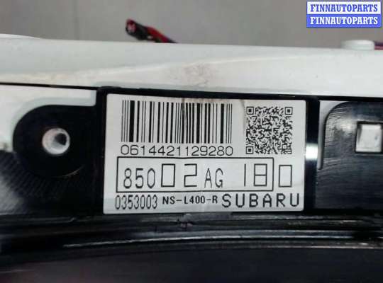 купить Щиток приборов (приборная панель) на Subaru Legacy (B13) 2003-2009