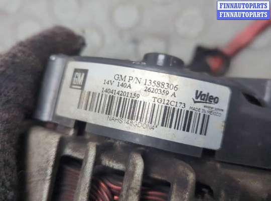 купить Генератор на Opel Astra J 2010-2017