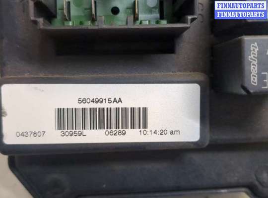 купить Блок предохранителей на Jeep Grand Cherokee 2004-2010