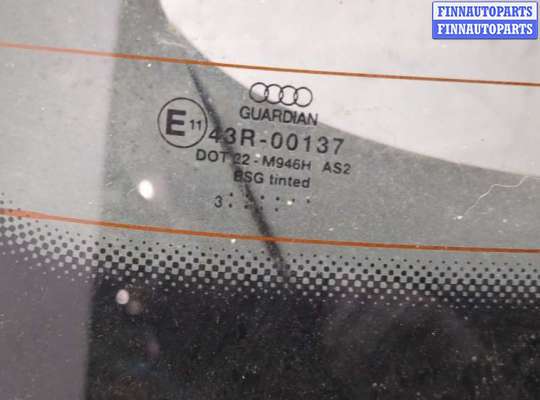 купить Двигатель стеклоочистителя (моторчик дворников) задний на Audi A6 (C5) Allroad 2000-2005