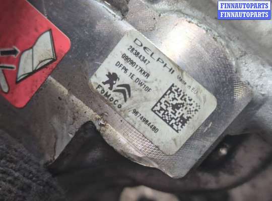 купить ТНВД на Ford Kuga 2016-2019