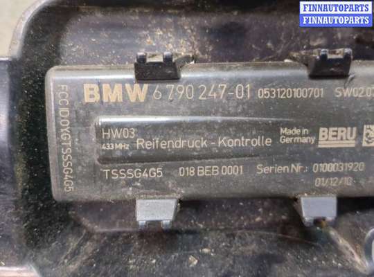 купить Блок контроля давления в шинах на BMW 5 F10 2010-2017