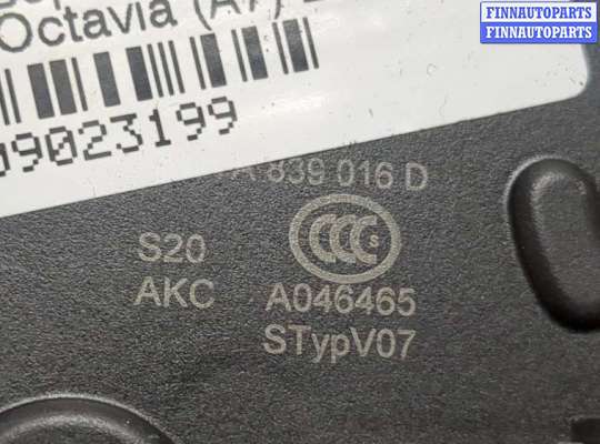 купить Замок двери на Skoda Octavia (A7) 2013-2023