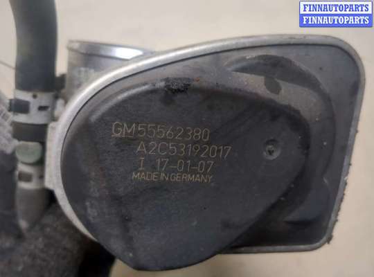 купить Заслонка дроссельная на Opel Astra H 2004-2010