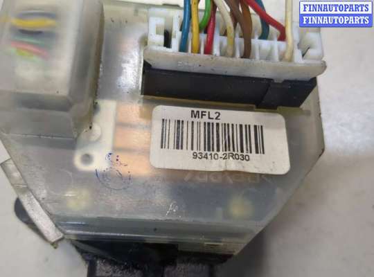 купить Переключатель поворотов на Hyundai i30 2007-2012