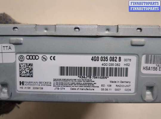 купить Блок управления радиоприемником на Volkswagen Touareg 2010-2014