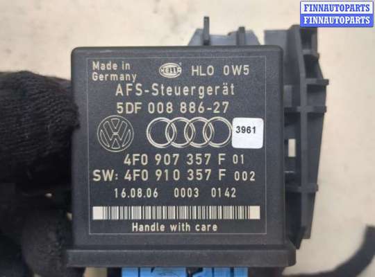 купить Блок управления светом на Audi Q7 2005-2015