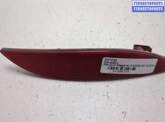 Купить Катафот на Renault Megane 3 2009-2016 Катафот RN1587221 на Renault Megane 3 2009-2016