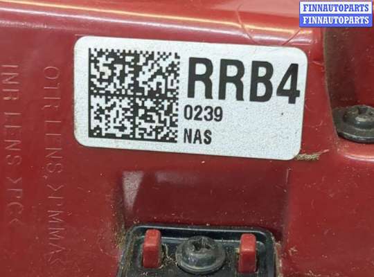 купить Фонарь (задний) на Hyundai Palisade 2018-2022