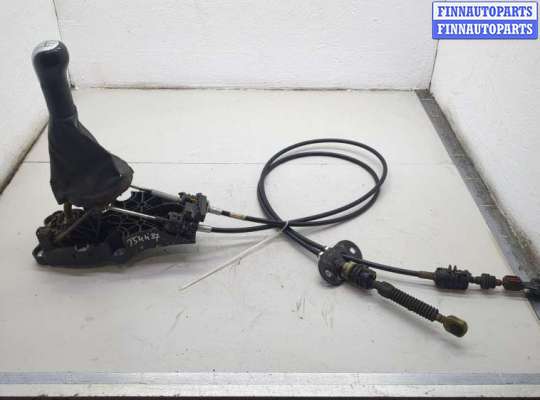 купить Кулиса КПП на Ford Fusion 2002-2012