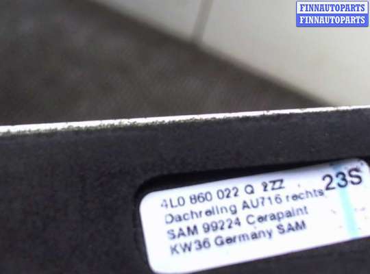 купить Рейлинг на крышу (одиночка) на Audi Q7 2009-2015