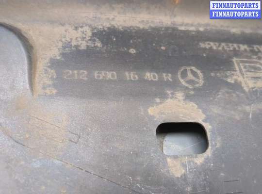 купить Накладка на порог на Mercedes E W212 2009-2013
