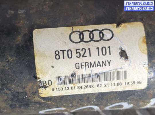 купить Кардан на Audi A5 2007-2011