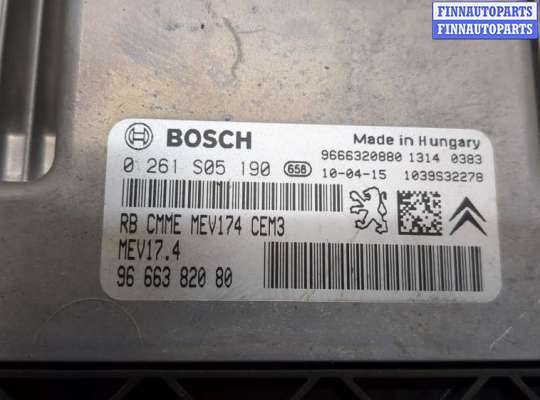 купить Блок управления двигателем на Peugeot 207 2006-2015