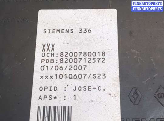 купить Блок комфорта на Renault Megane 2 2002-2009