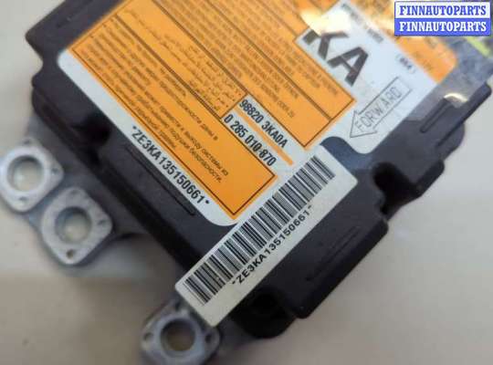 купить Блок управления подушками безопасности на Nissan Pathfinder 2012-2020