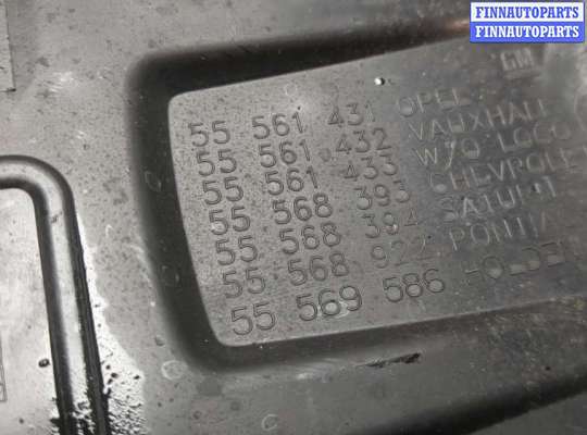 купить Накладка декоративная на ДВС на Opel Meriva 2010-2018