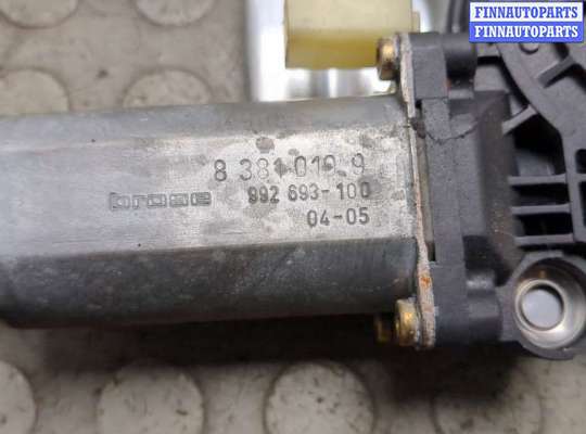 купить Стеклоподъемник электрический на BMW X5 E53 2000-2006