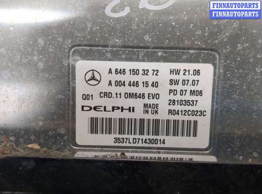 купить Блок управления двигателем на Mercedes E W211 2002-2009
