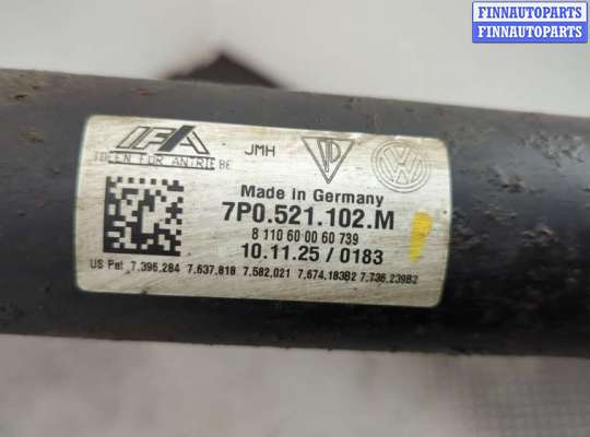 купить Кардан на Volkswagen Touareg 2010-2014