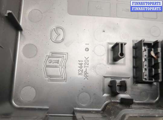 купить Блок предохранителей на Mazda 3 (BL) 2009-2013