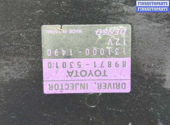 купить Блок управления форсунками на Lexus GS 2005-2012