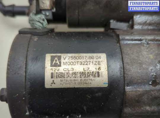 купить Стартер на Peugeot 308 2007-2013