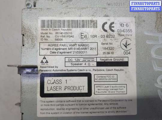 купить Магнитола на Toyota Avensis 3 2008-2018