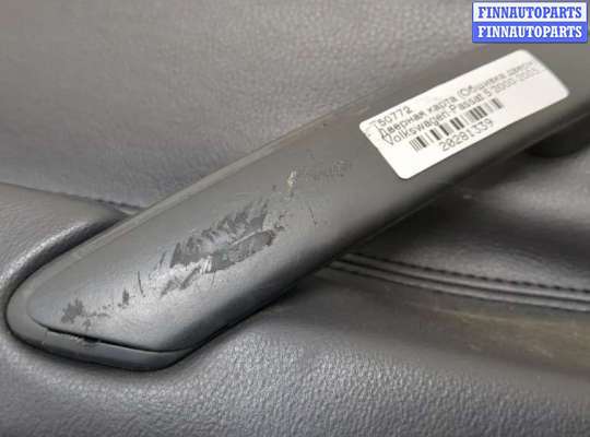 купить Дверная карта (Обшивка двери) на Volkswagen Passat 5 2000-2005