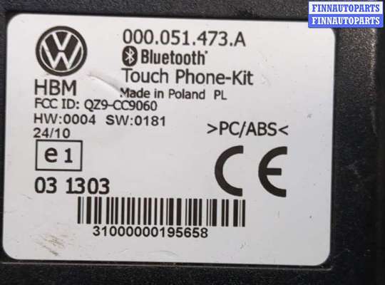 купить Блок управления Bluetooth на Volkswagen Passat CC 2008-2012