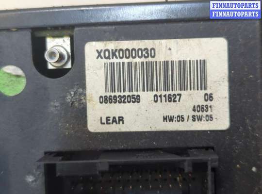 купить Усилитель звука на Land Rover Range Rover 3 (LM) 2002-2012