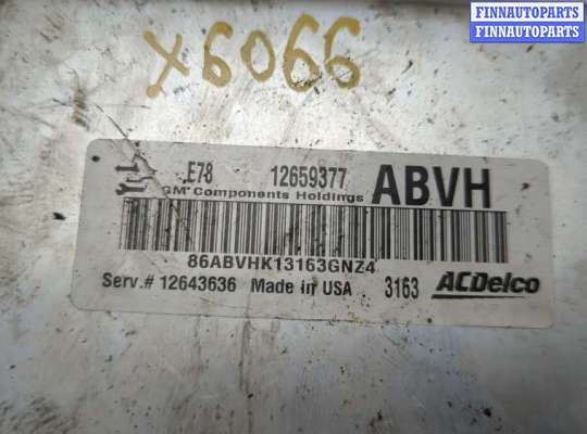 купить Блок управления двигателем на Chevrolet Trax 2013-2016