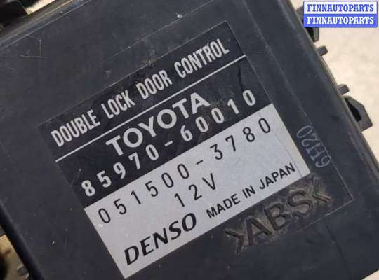 купить Реле прочее на Toyota Land Cruiser (100) - 1998-2007