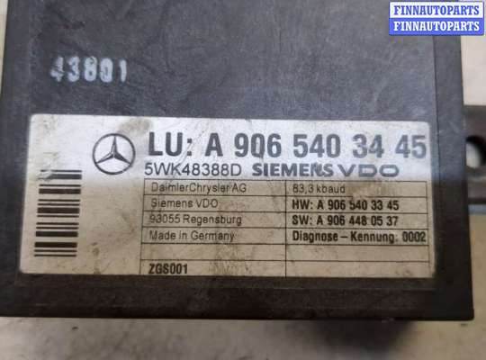 купить Блок контроля давления в шинах на Mercedes Sprinter 2006-2018