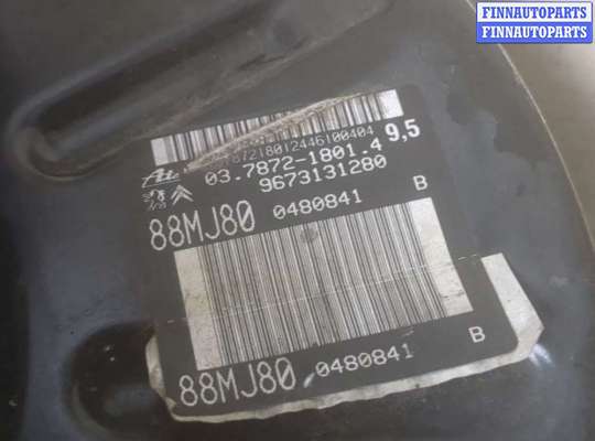 купить Цилиндр тормозной главный на Citroen C4 Picasso 2013-2018