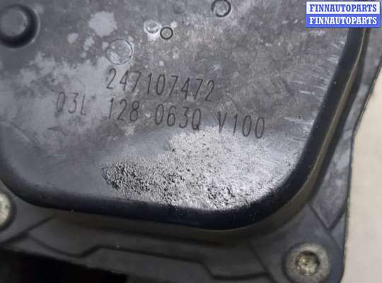 купить Заслонка дроссельная на Audi A3 (8P) 2003-2013
