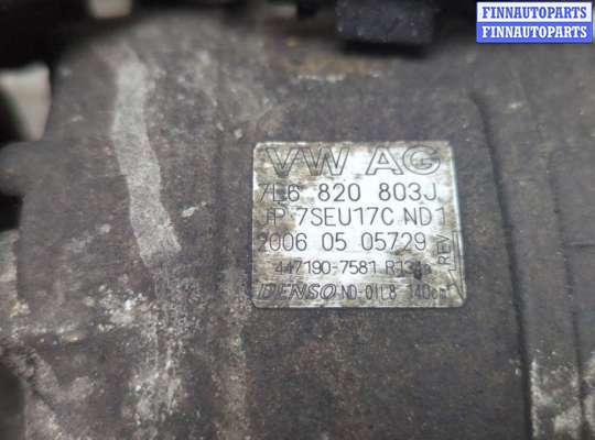 купить Компрессор кондиционера на Audi Q7 2005-2015