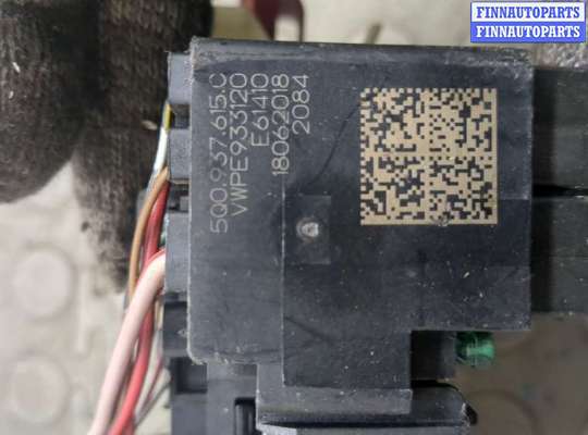 купить Блок предохранителей на Volkswagen Jetta 7 2018-2024