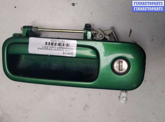 купить Ручка крышки багажника на Volkswagen Lupo