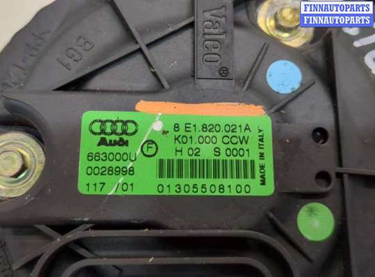 купить Двигатель отопителя (моторчик печки) на Audi A4 (B6) 2000-2006