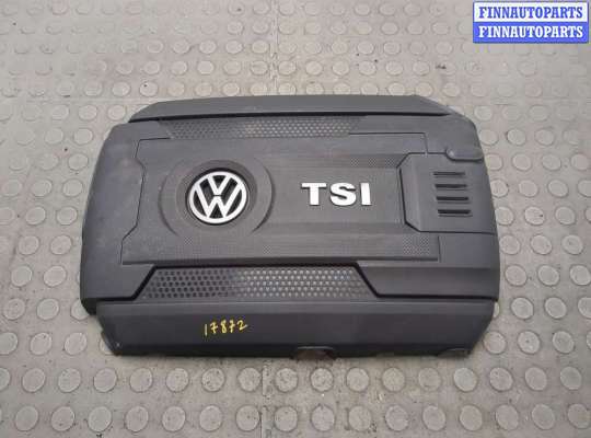 купить Накладка декоративная на ДВС на Volkswagen Jetta 6 2010-2018