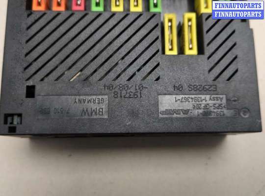 купить Блок предохранителей на BMW 7 E65 2001-2008