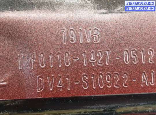 купить Усилитель бампера на Ford Escape 2015-2019