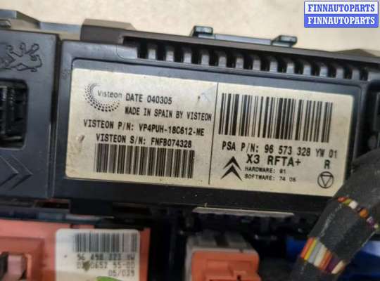 Блок управления печкой на Citroen C5 I