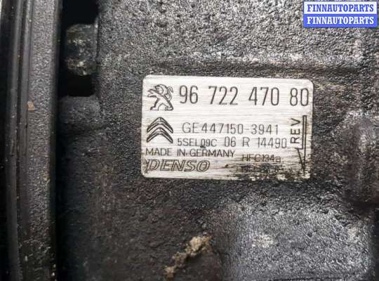 купить Компрессор кондиционера на Citroen C3 2009-2016