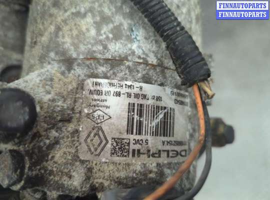 купить Генератор на Renault Scenic 2003-2009